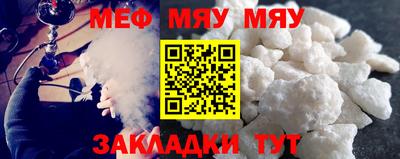 гашик Балашиха