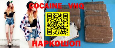 мефедрон мука Нарткала