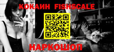 спиды Балаково