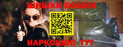 спиды Балаково