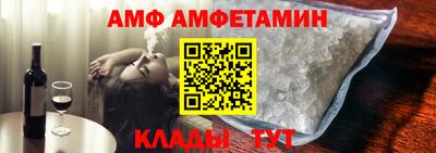 гашик Балашиха
