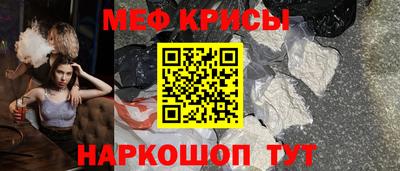 Альфа ПВП Наро-Фоминск