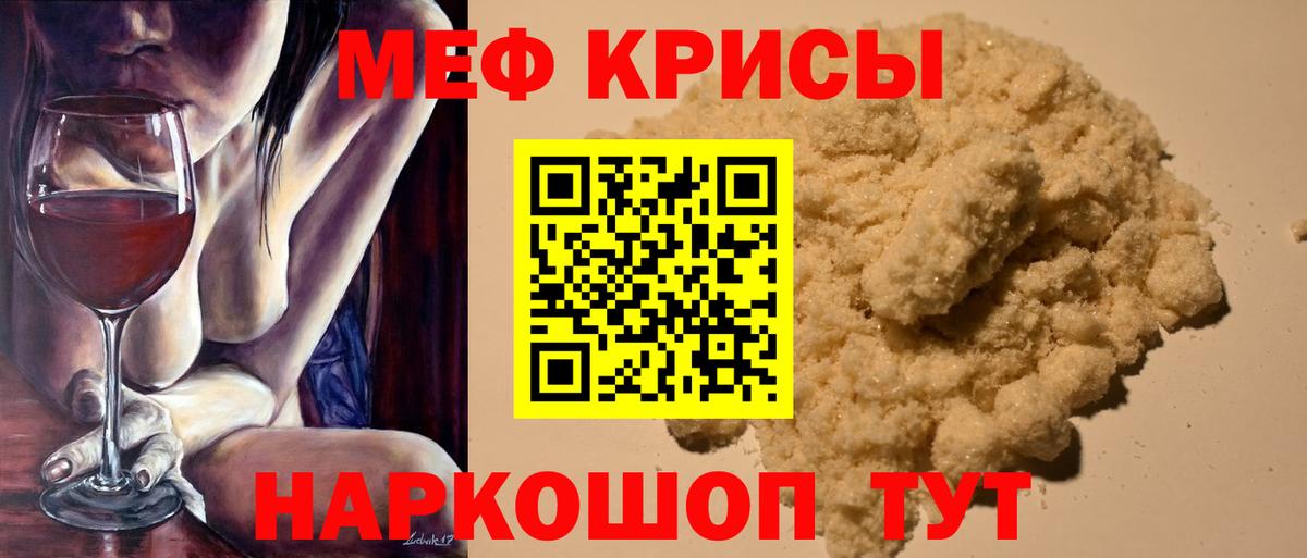 Гатчина  МЕФ VHQ  МЕФ  Вход с VPN 