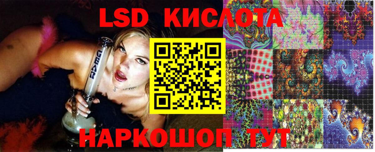 Марки N-bome 1,8мг Гатчина